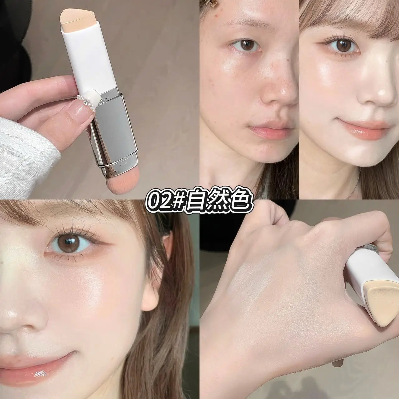 Kakashow Lazy foundation make-up Stick Natural Moisturizing Fit Non drying foundation make-up Stick Suitable for All Skin Tones