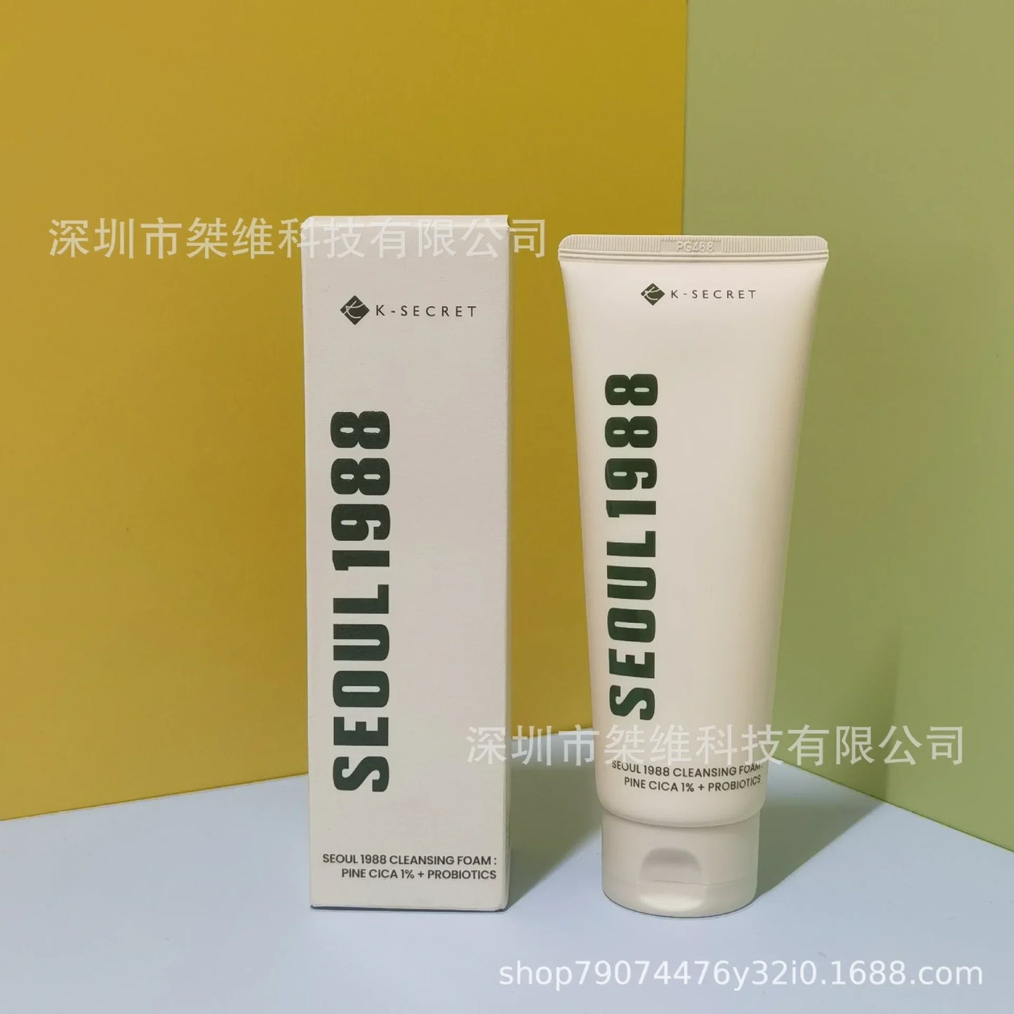 K-secret Seoul 1988 Essence/4% Firming Eye Cream/Sunscreen Snail Cream/Face Cleanser Shrinks Pores and Brightens Skin Tone