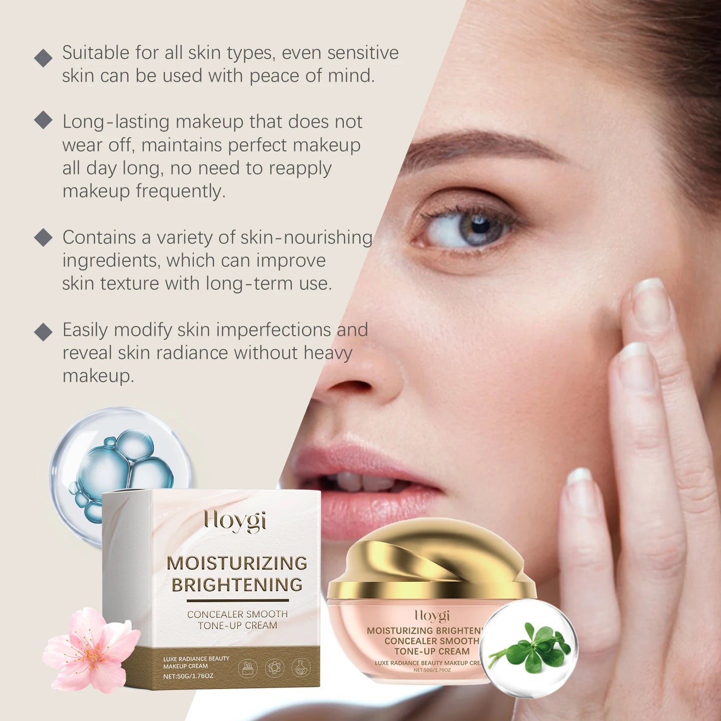Hoygi 50g Concealer Foundation Cream Radiant Glow Skin Smoothing Beauty Brighten Skin Tone Lasting Base Makeup Tone-Up Cream