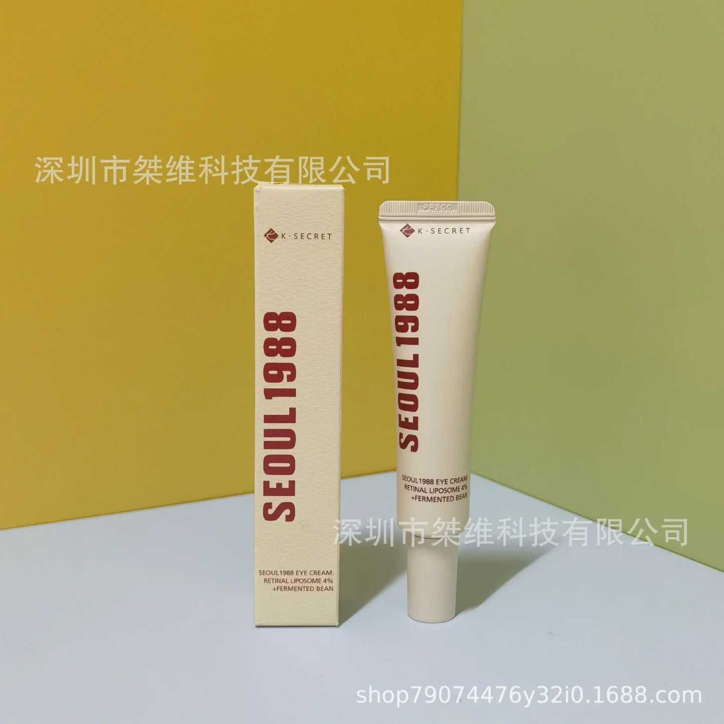 K-secret Seoul 1988 Essence/4% Firming Eye Cream/Sunscreen Snail Cream/Face Cleanser Shrinks Pores and Brightens Skin Tone