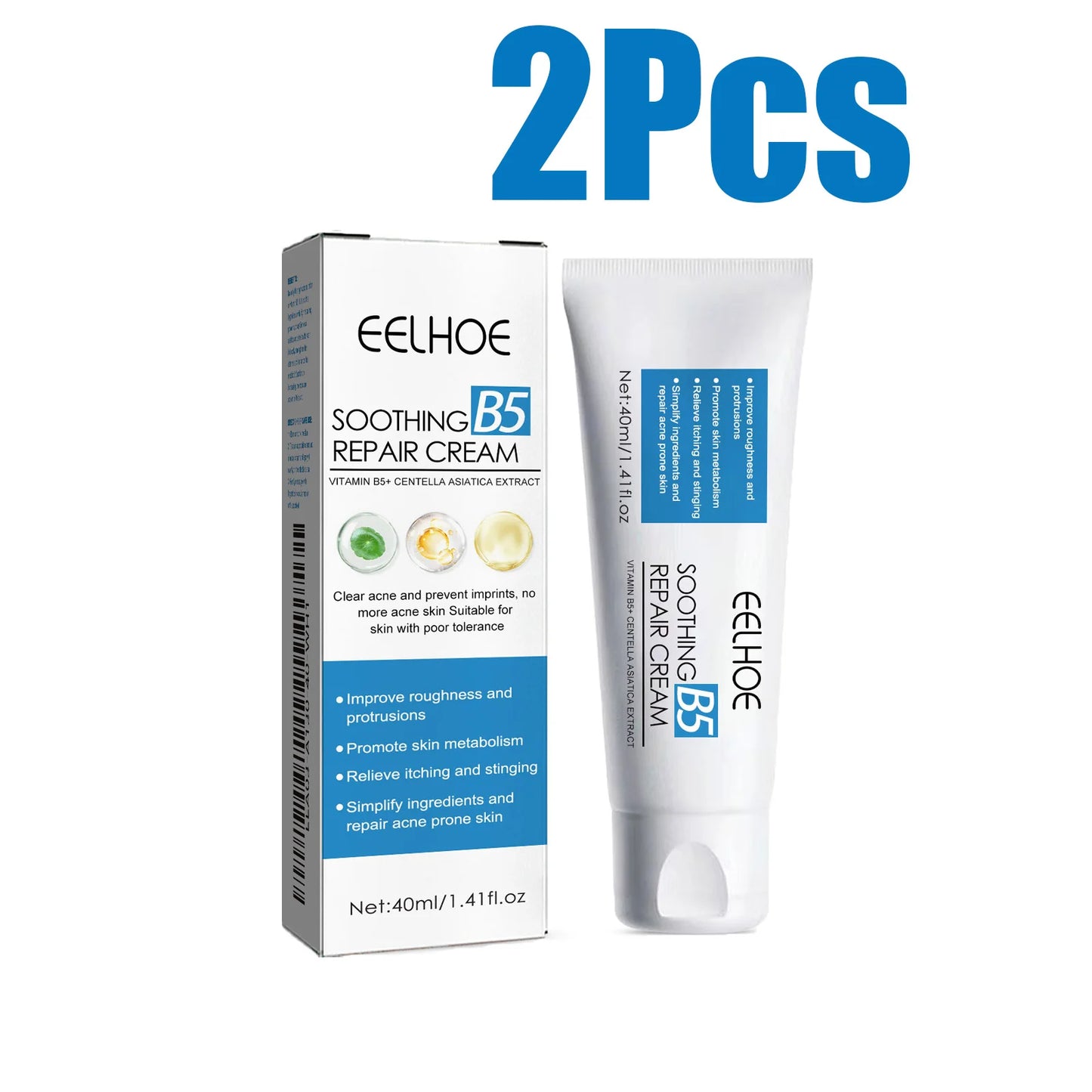 B5 Repair Cream Moisturizing Hydrating Soothing Dry Chapped Redness Skin Nourishes Improve Sunscreen Beauty Face Cream Skin Care