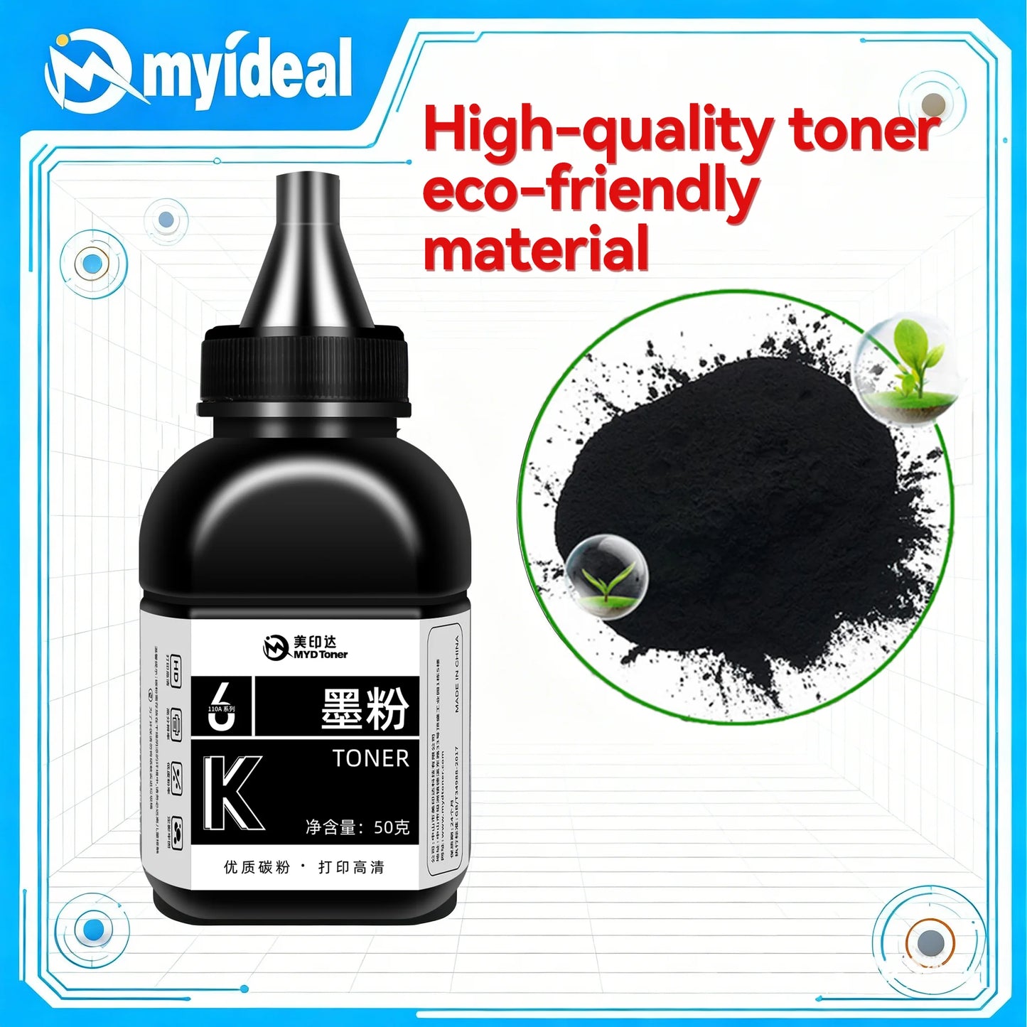 PC210 PC211 PA210 PB210 PB211 PA260 Toner Powder For Pantum PA-210 PB-210 PC210 P2207 P2500 P2501 P2500W P2505 P2550 P2200 6200