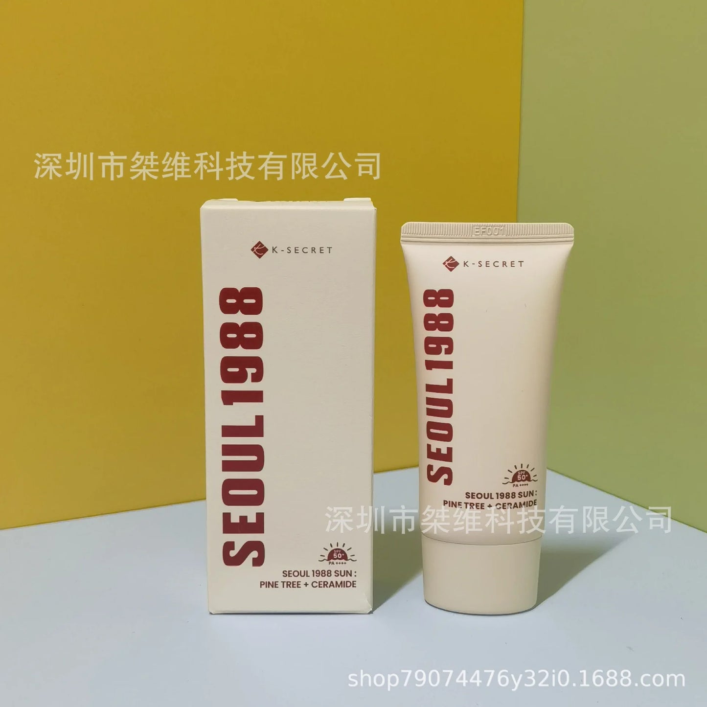 K-secret Seoul 1988 Essence/4% Firming Eye Cream/Sunscreen Snail Cream/Face Cleanser Shrinks Pores and Brightens Skin Tone