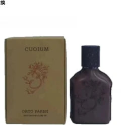 Intellectual Perfume High-Quality Fruit Orchid Romance Natural Scent Perfume for Men Longevity Fashion Man Cologne Fragrances