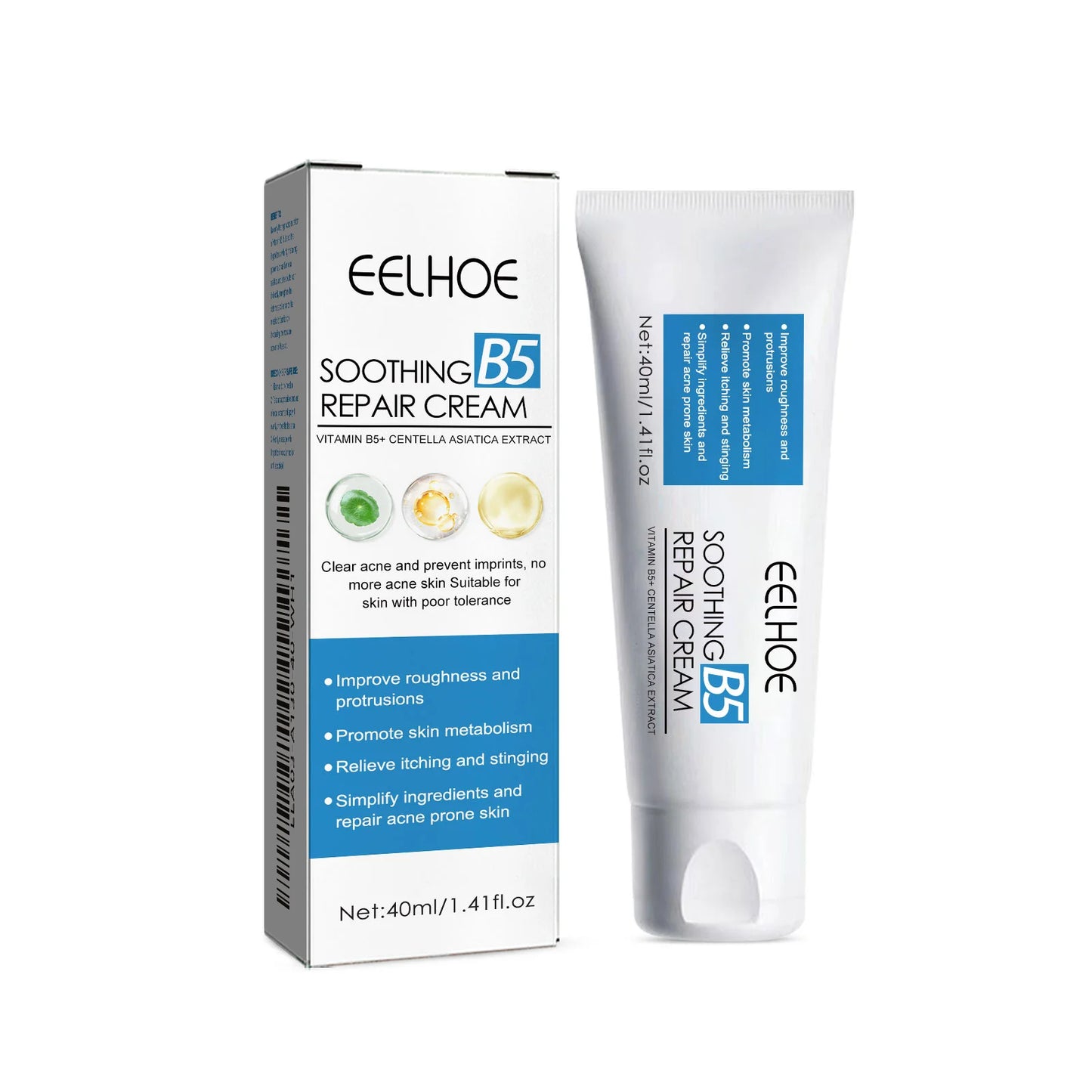 B5 Repair Cream Moisturizing Hydrating Soothing Dry Chapped Redness Skin Nourishes Improve Sunscreen Beauty Face Cream Skin Care