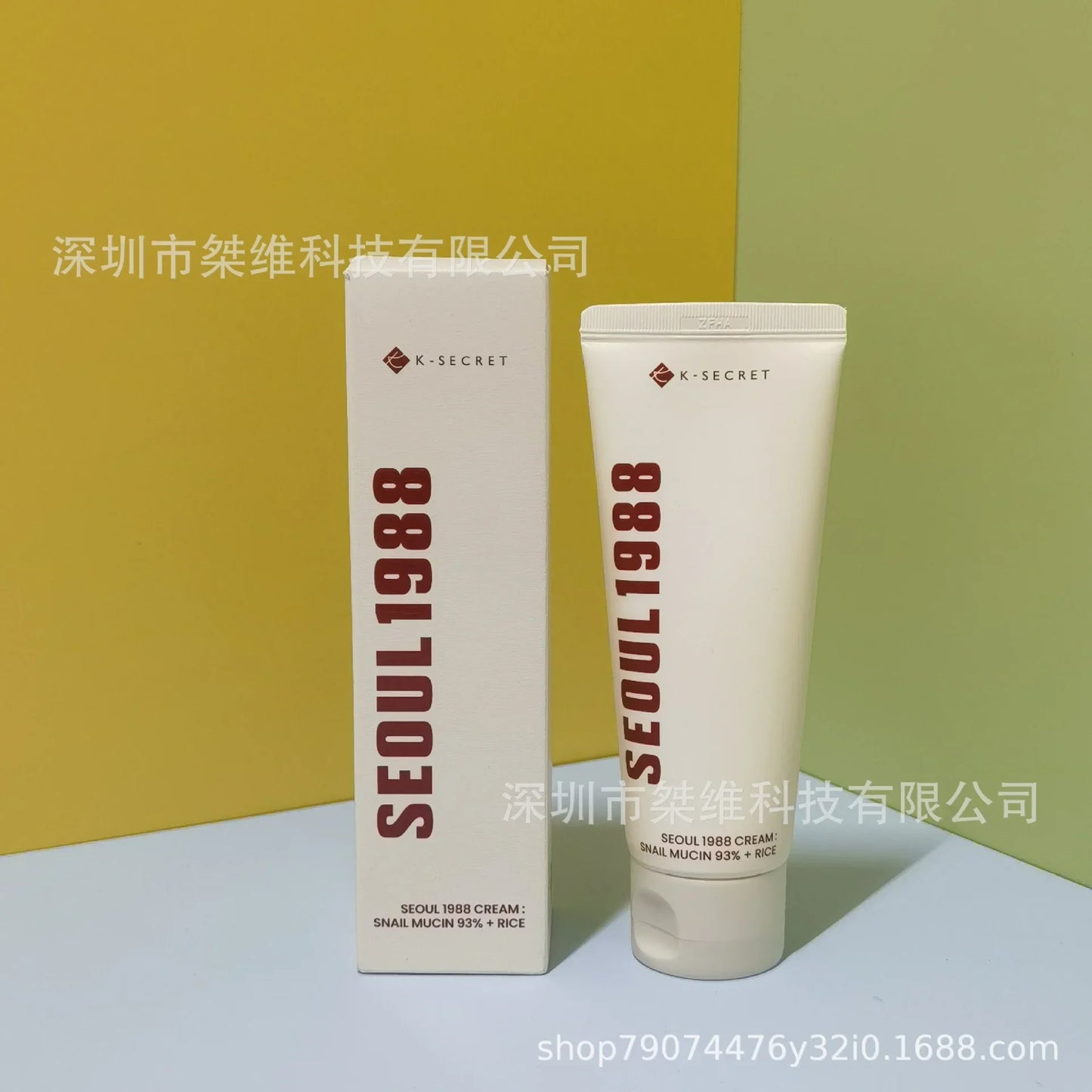 K-secret Seoul 1988 Essence/4% Firming Eye Cream/Sunscreen Snail Cream/Face Cleanser Shrinks Pores and Brightens Skin Tone