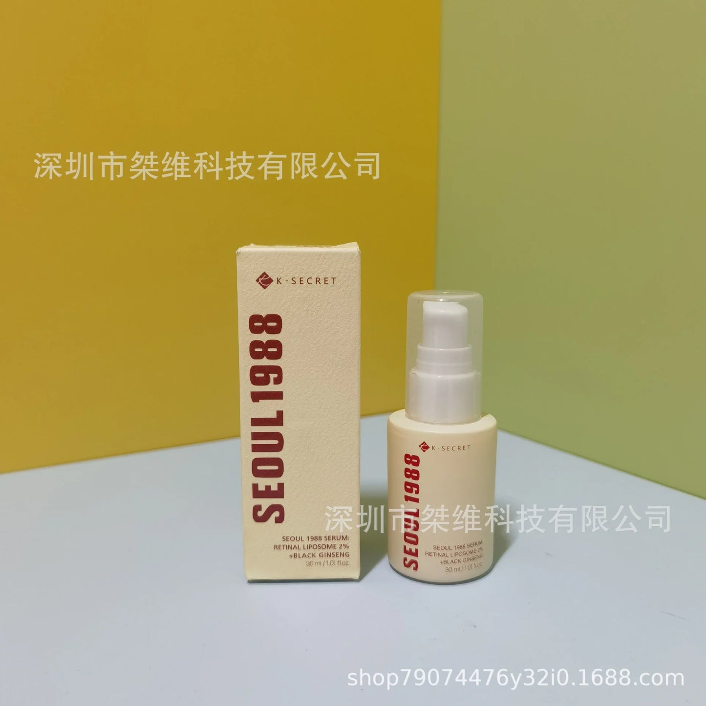 K-secret Seoul 1988 Essence/4% Firming Eye Cream/Sunscreen Snail Cream/Face Cleanser Shrinks Pores and Brightens Skin Tone